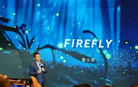 蔚来正式将第三品牌命名为“firefly萤火虫”，高端小车更city？