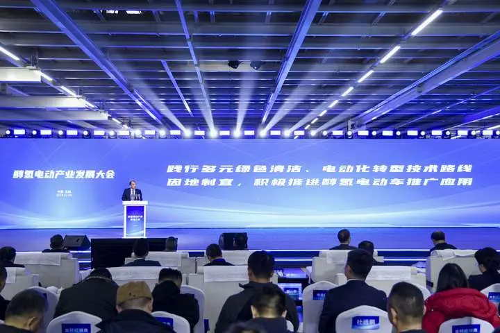 踐行多元綠色清潔、電動化轉型技術 ，積極推進醇氫電動車推廣應用