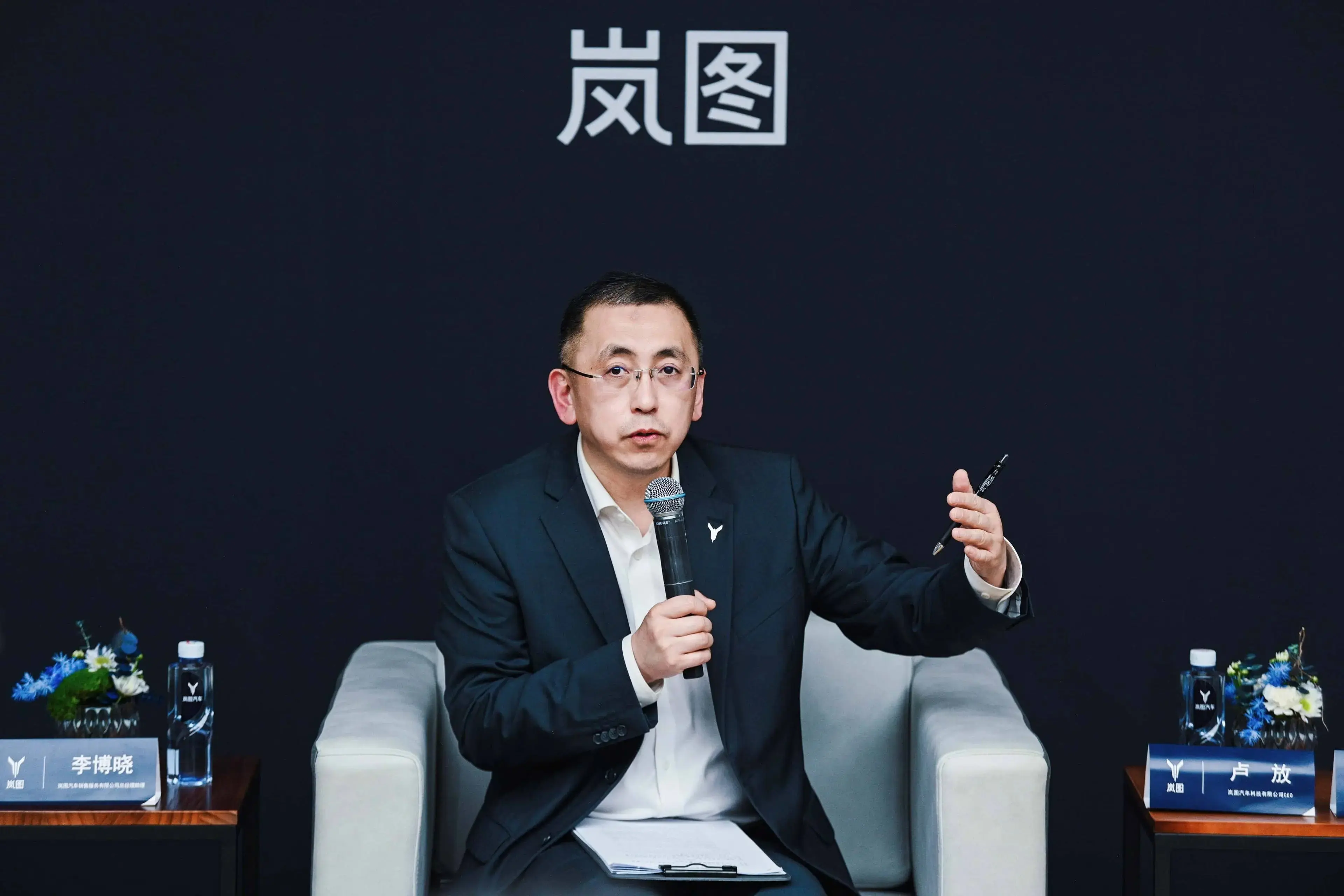 全系上華為智駕，嵐圖All in華為