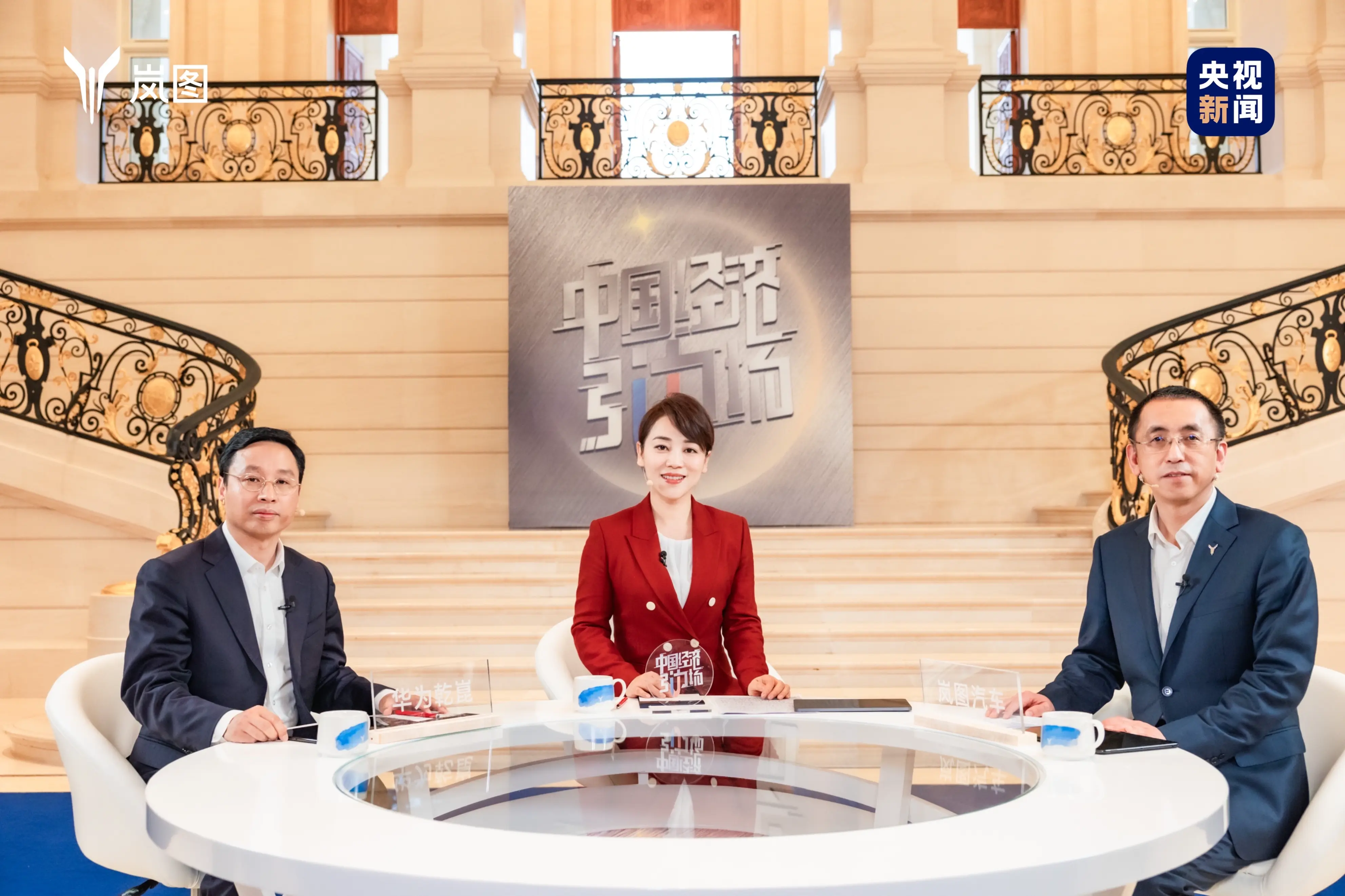 嵐圖將后背交給華為