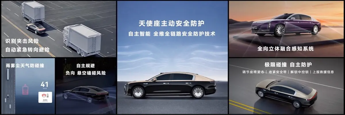 鸿蒙智行智能技术再突破尊界S800引领智能汽车迈向自主智能新时代