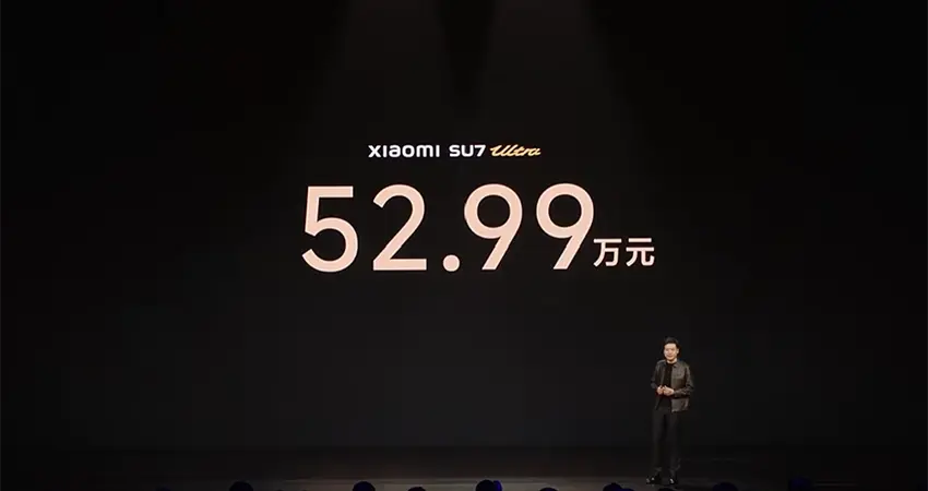 雷布斯又“騙”了消費者 小米SU7 Ultra售52.99萬起