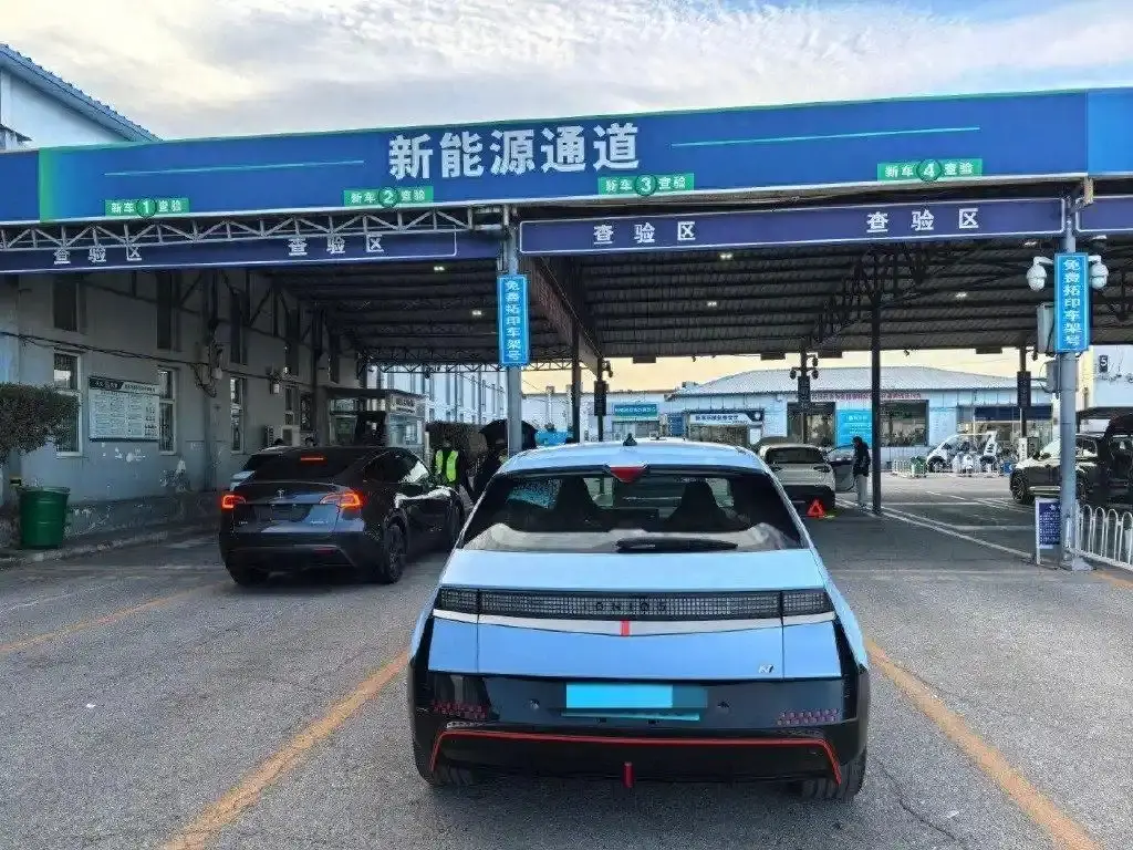非強制!新能源汽車“年檢新規”3月上線