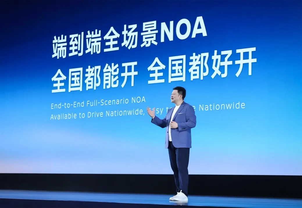 技术日产,为家进化!东风日产“最家”科技全球首发