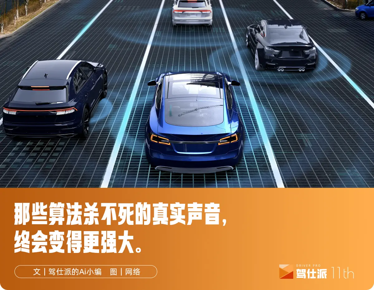 汽車營銷戰烈度空前,要么努力搞事,要么躺平等死