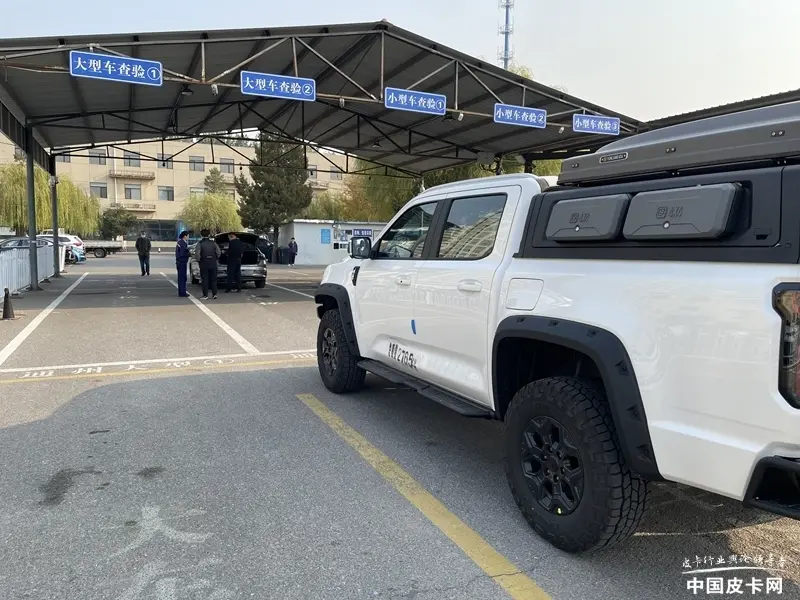 两会解禁呼声再起:皮卡应该划归乘用车吗?