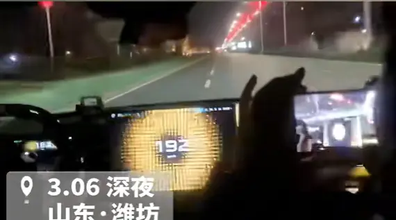 小米車主飆車時速破300被抓,輿論呼吁雷軍限速加圍欄