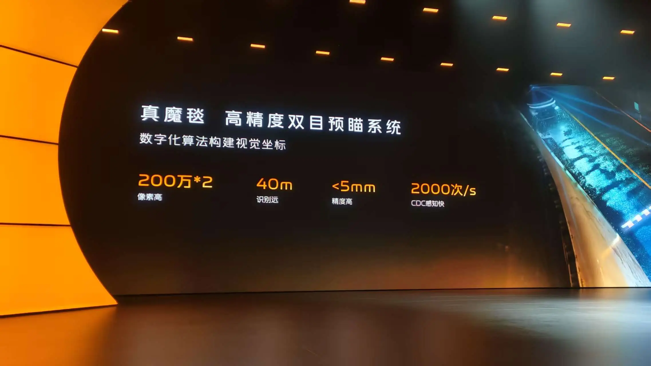 29.99万元起售/二三排平权,吉利银河翼真L380名副其实陆地头等舱