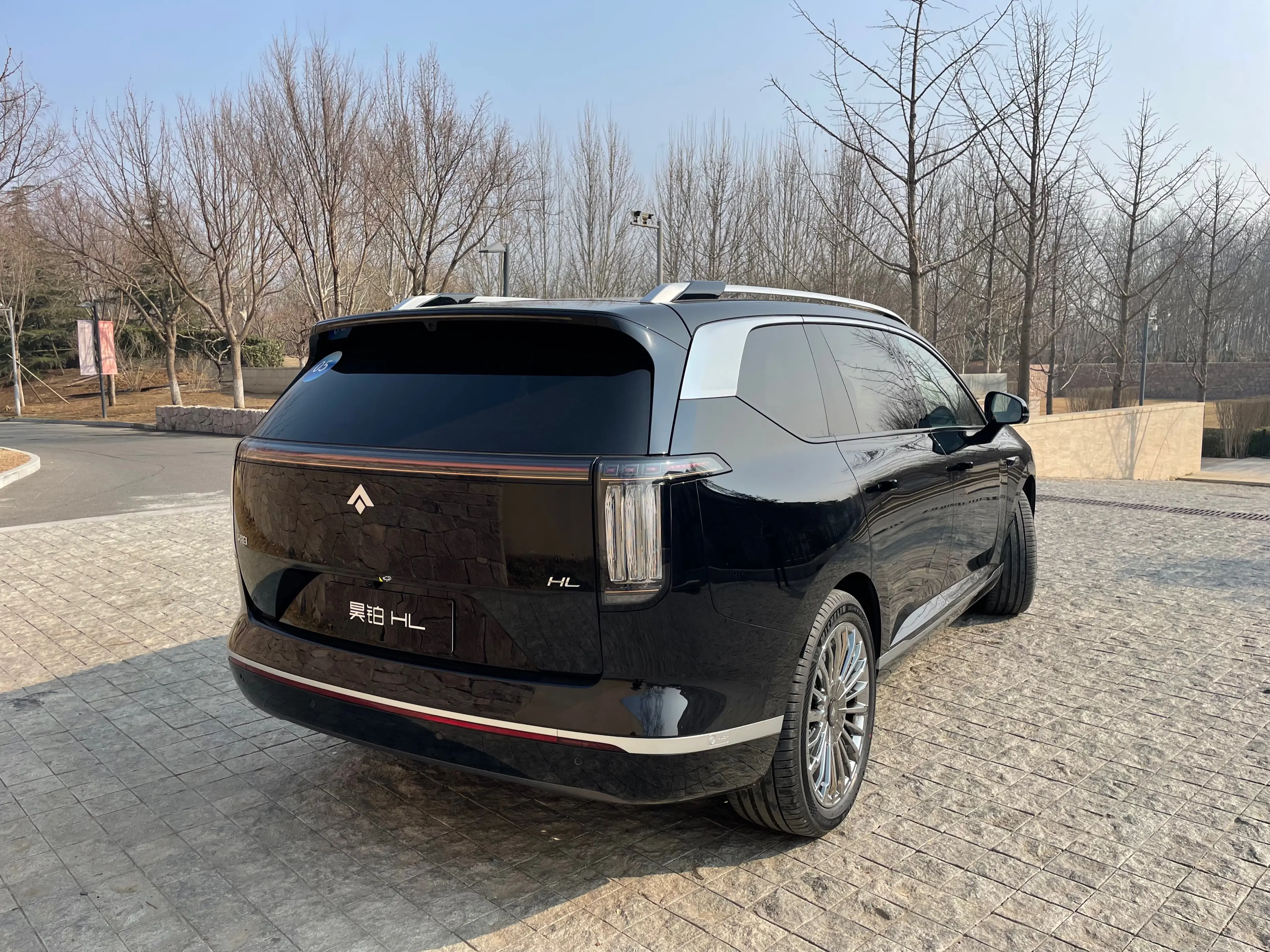 试驾昊铂HL：陆地游艇的奢华之旅
