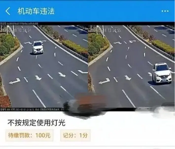 小米SU7 Ultra频繁炸街,该不该封锁最高车速?