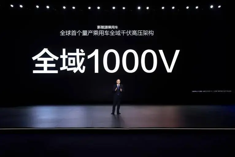 能限制比亞迪補能速度的，可能只有充電樁了