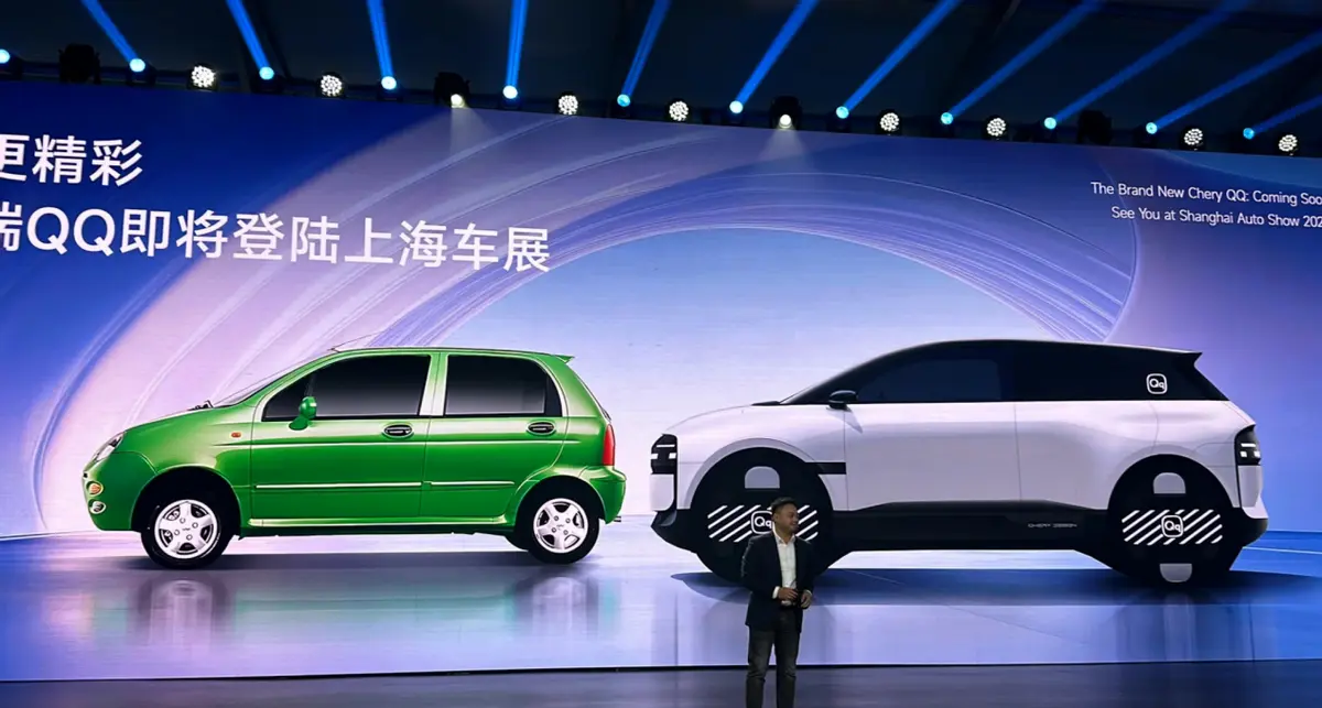 聽勸!奇瑞復活QQ車型,尺寸對標ID.3?