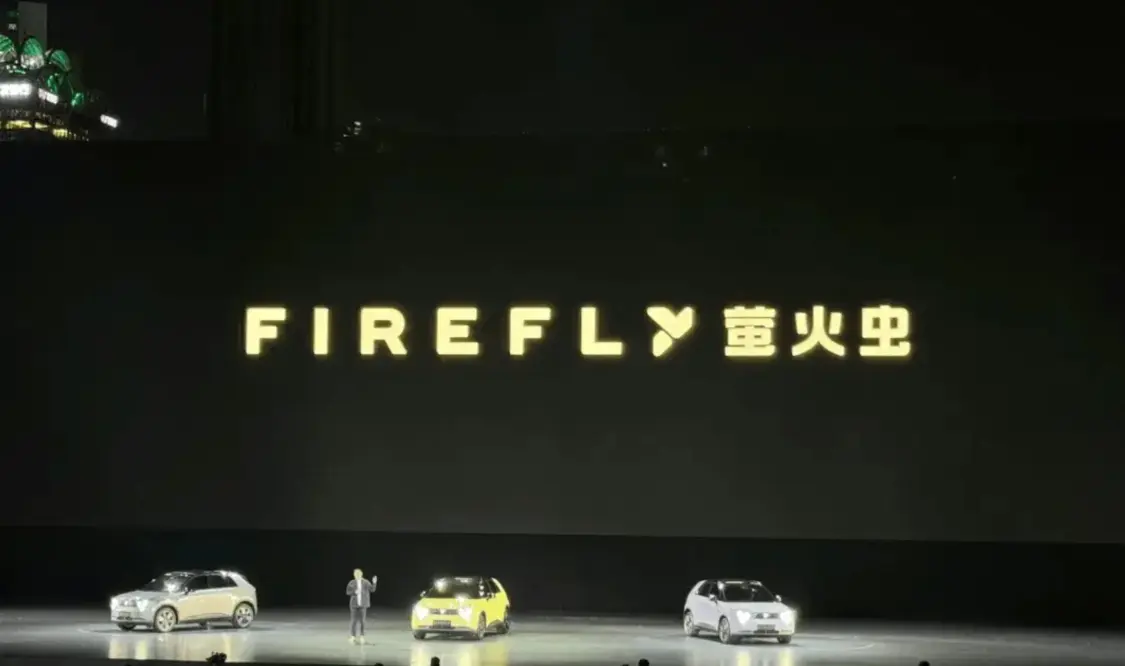 蔚來汽車瘋了嗎?螢火蟲預售14.88萬將4月19日上市,評論區炸鍋了