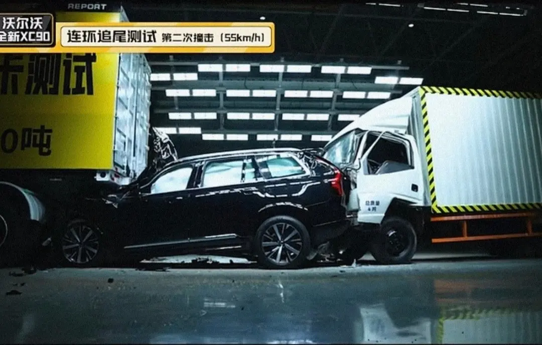当安全成为本能，沃尔沃新款XC90以“钢铁之躯”重塑豪华新标杆