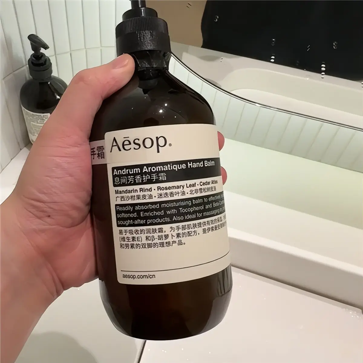 蔚來回應牛屋用300元/瓶的洗手液