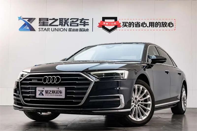 37.9萬(wàn),8萬(wàn)公里奧迪A8L,舒適豪華,一手尊享!