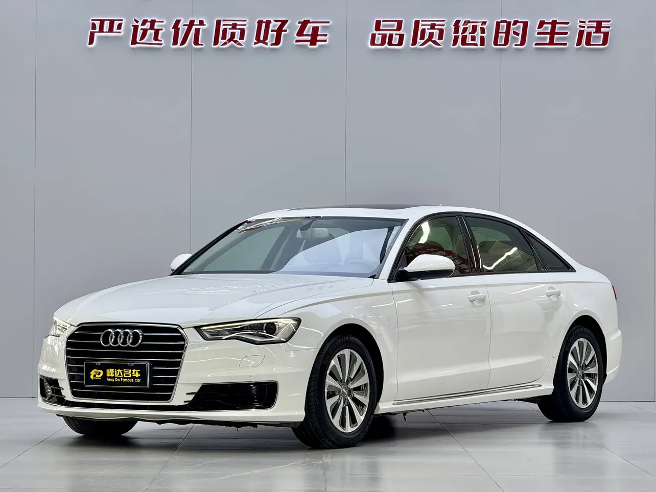 16年奧迪A6L,11萬公里,曾經的C級車標桿,現在只要11.5萬?