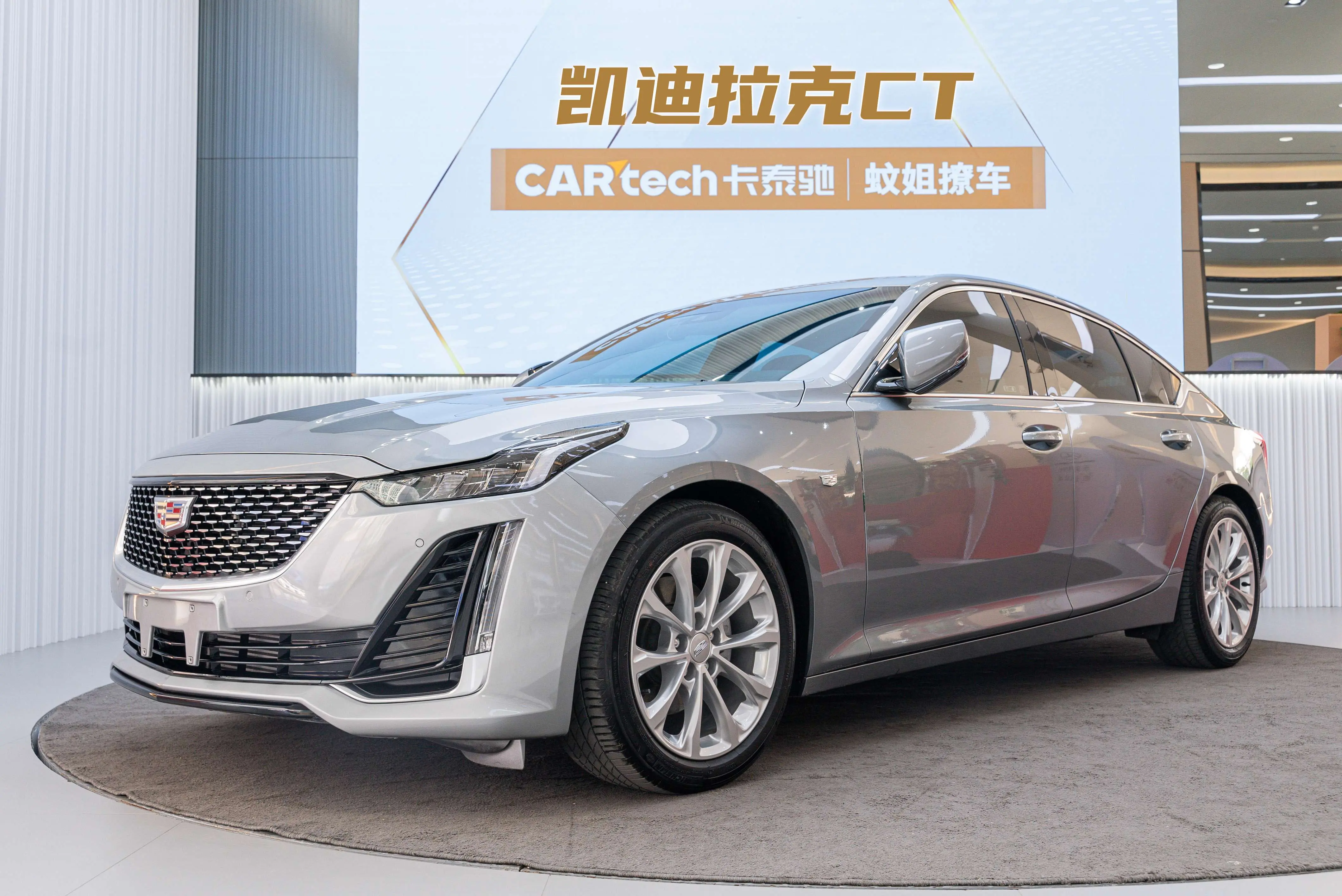18萬享豪華駕馭體驗——二手凱迪拉克CT5 2023款準(zhǔn)新車