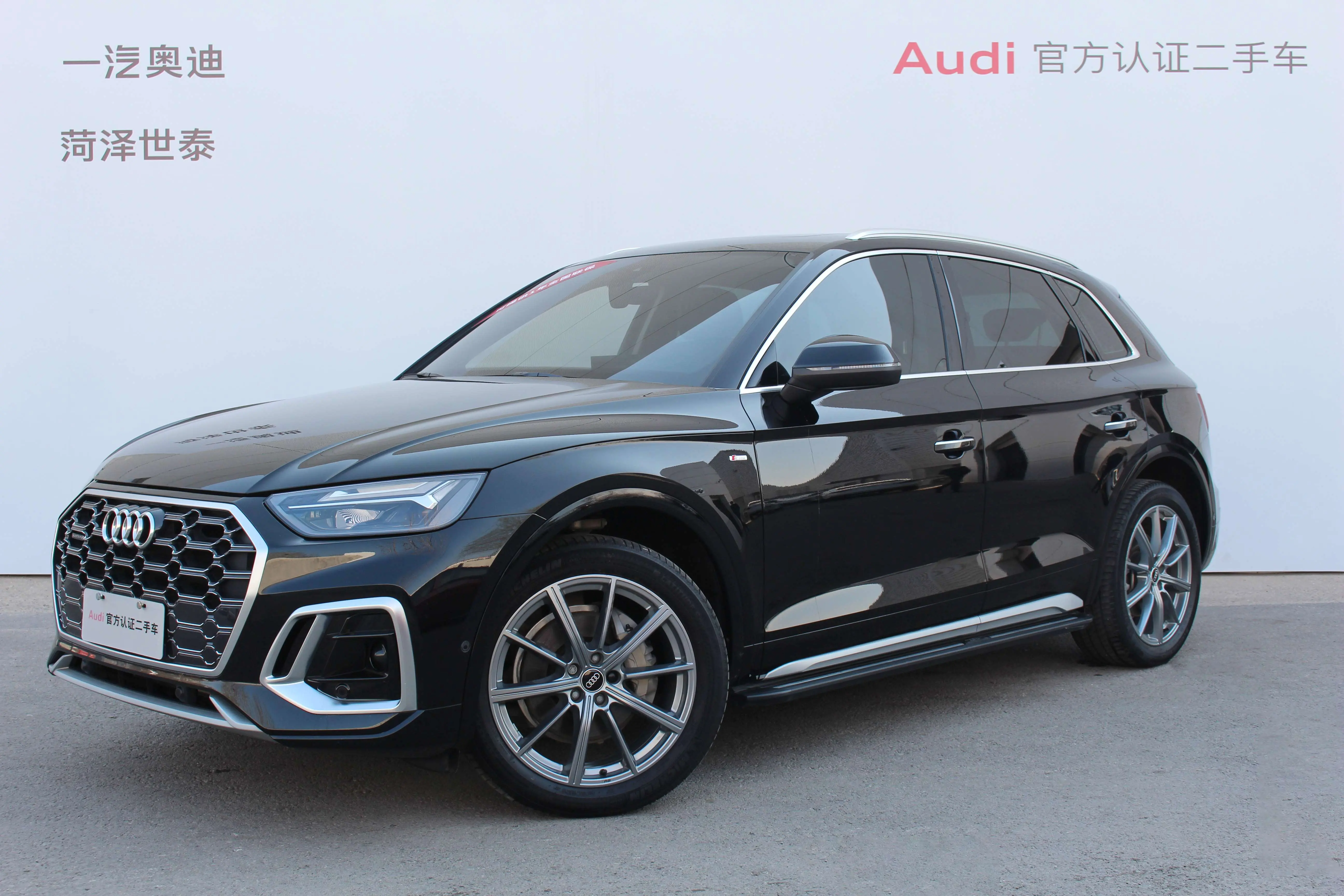 2022款奧迪Q5L，一手準新車況，22.9萬圓你豪華SUV夢！