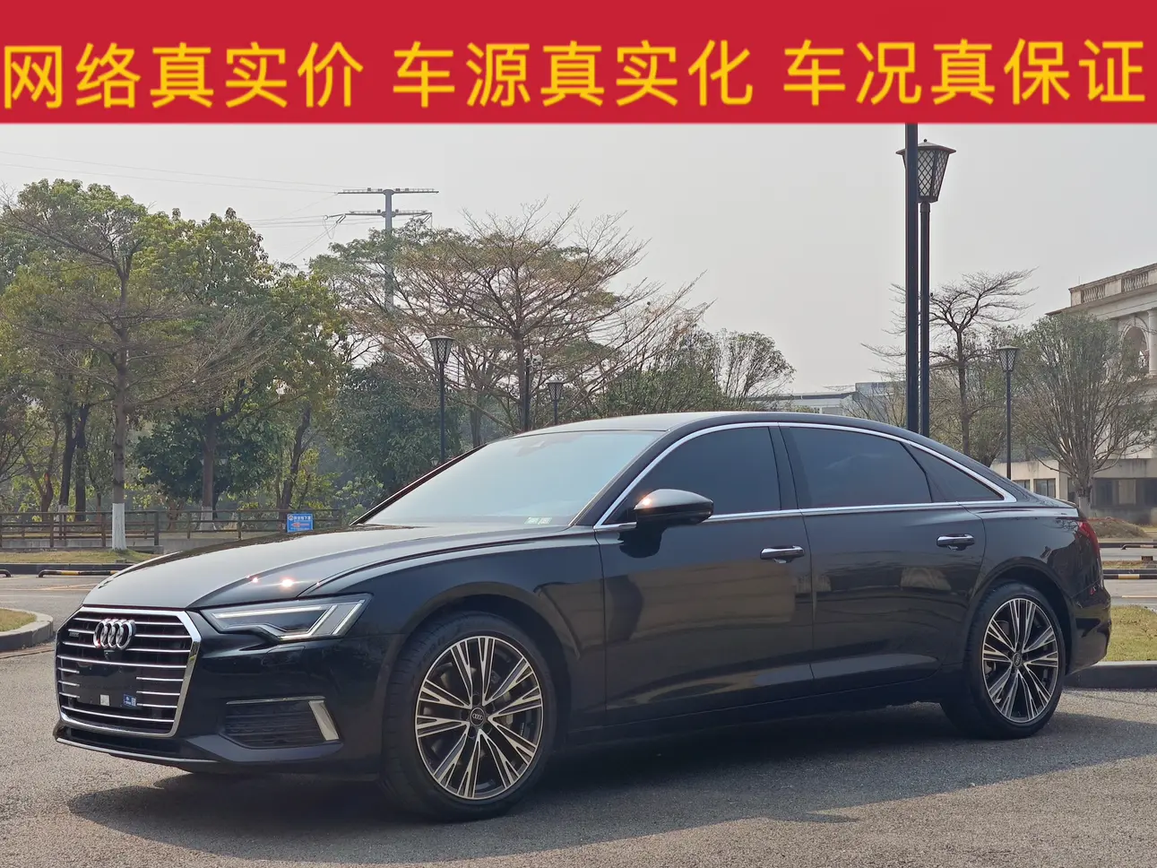 2022款奧迪A6L,2萬公里一手車,30萬預算圓你奧迪夢
