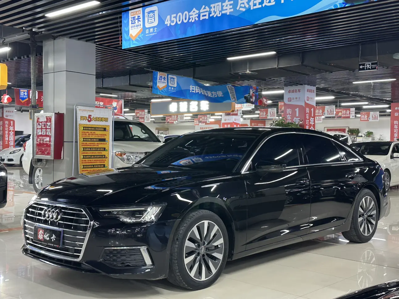 20多萬能買奧迪A6L，曾經(jīng)的老板座駕如今觸手可得？