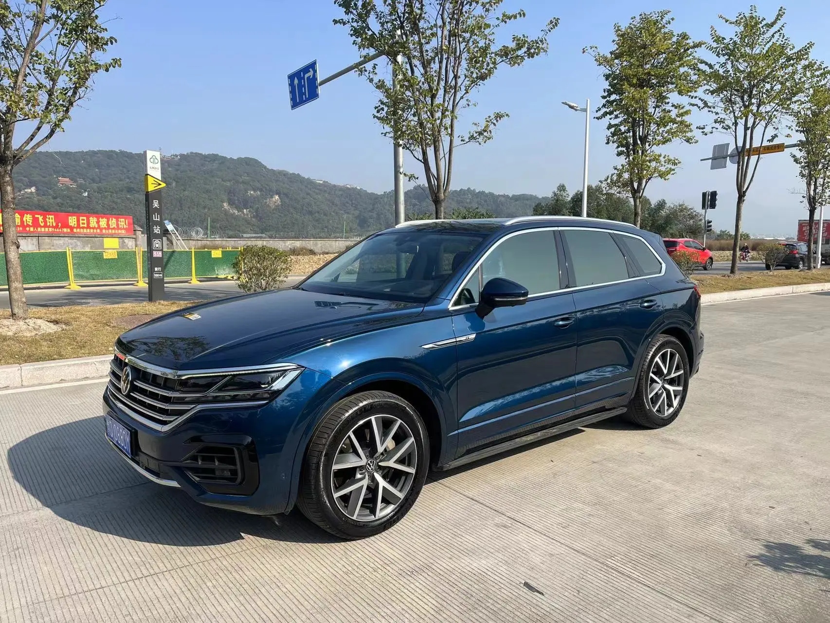 大眾途銳：2020款銳享版，一手車況，藍色外觀，26.8萬值嗎？
