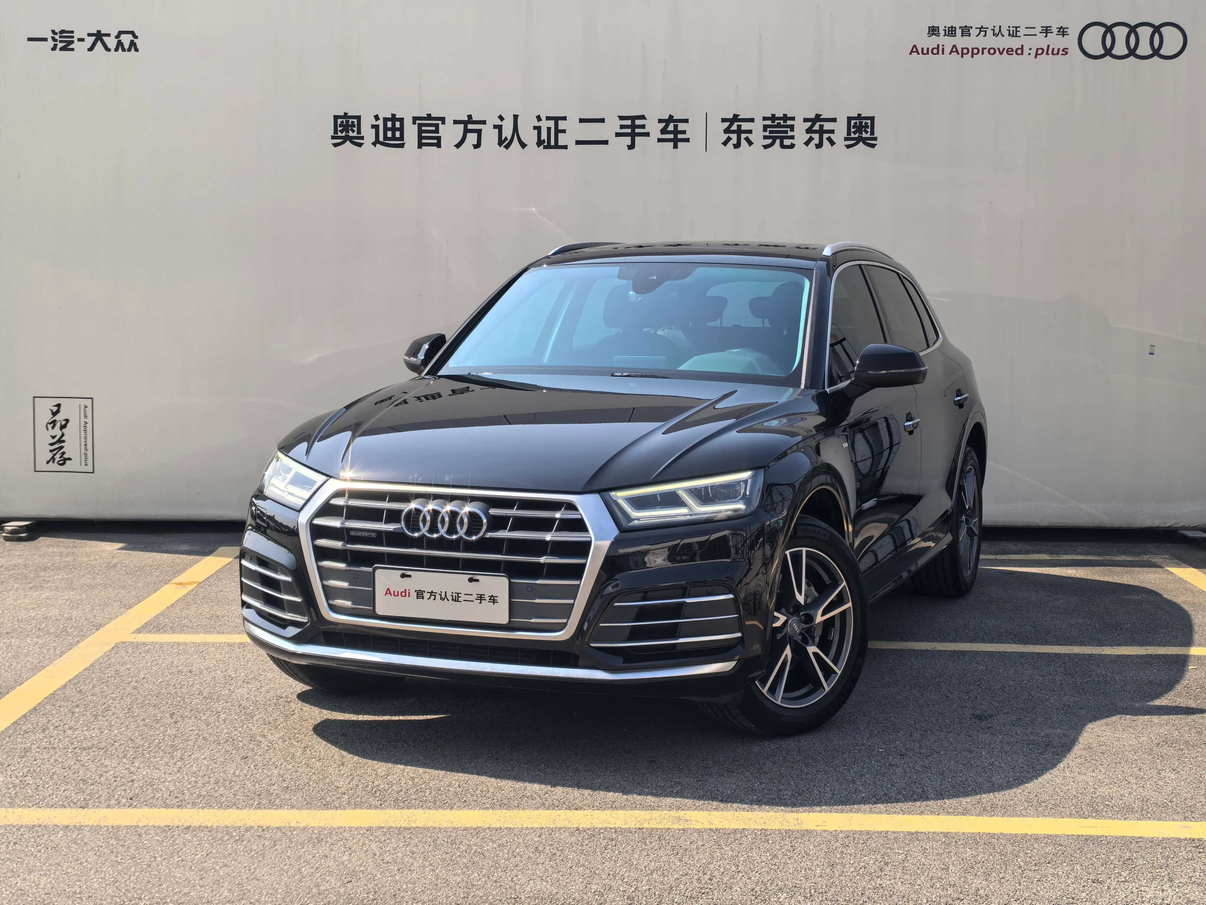 8秒破百，2020款奧迪Q5L，一手車況僅售18萬出頭