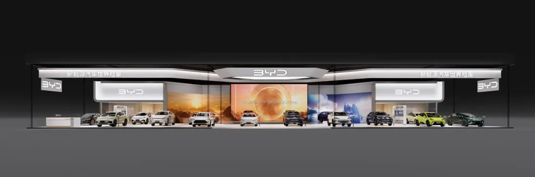 比亞迪攜全系車型亮相2025春季大河國際車展 1200㎡科技展臺領航中原汽車消費新浪潮