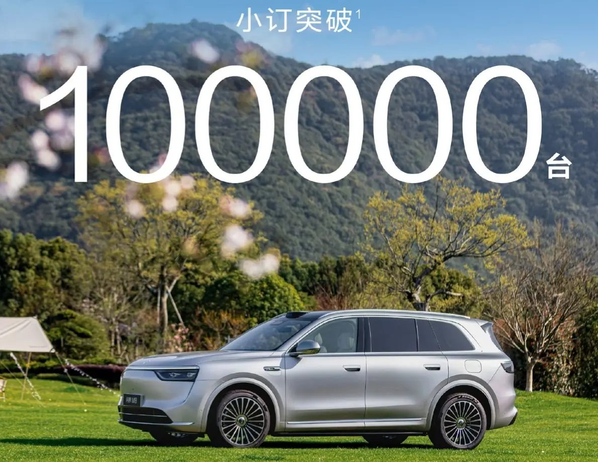 问界M8小定破10万，竞品还咋定价？