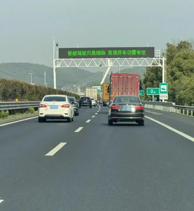 慎用!包括小米SU7事故路段,多地緊急提醒,最新回應