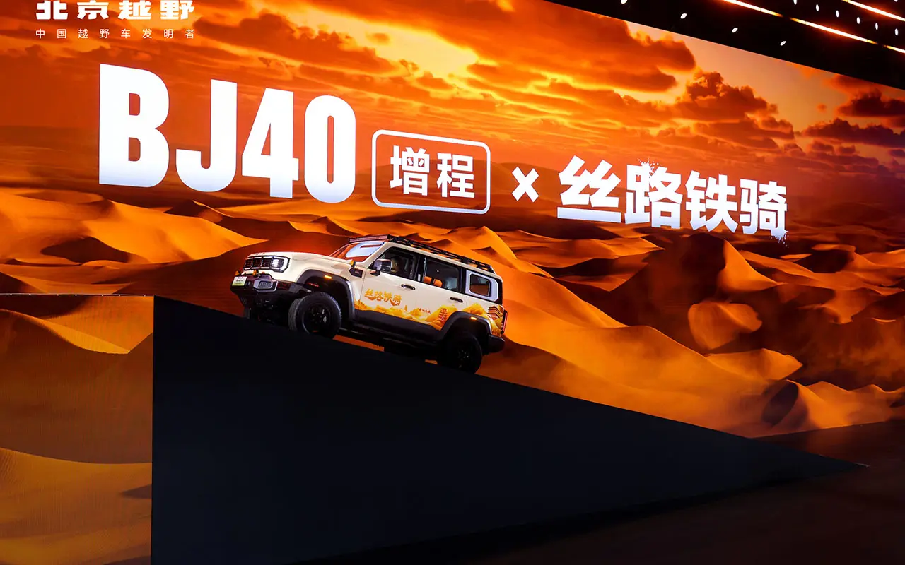 北京越野BJ40增程焕新价15.48万起