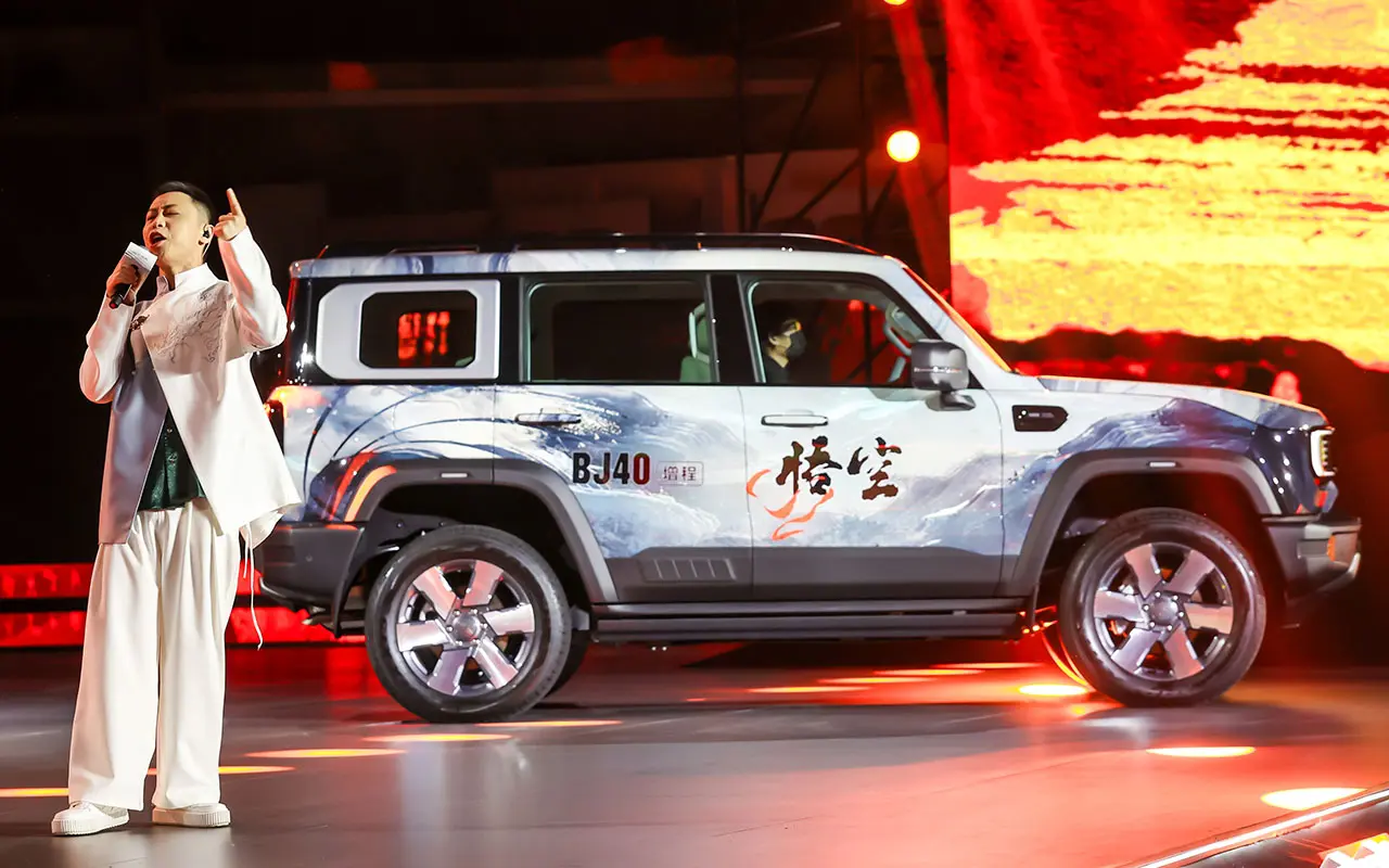 北京越野BJ40增程焕新价15.48万起