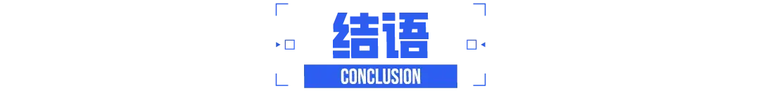 山海炮Hi4-T、日产Z9 PHEV等混动皮卡涌现,却被现实“卡脖子”?