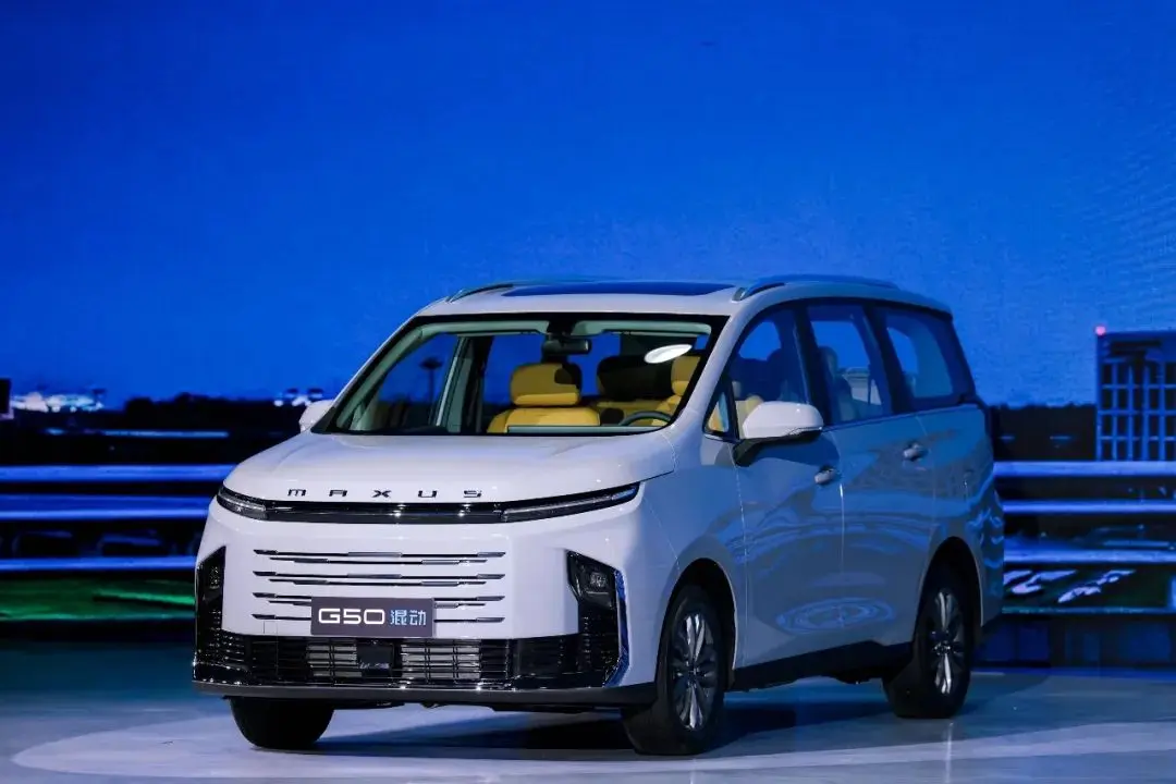 【E汽车】售价13.98-14.98万元 上汽大通G50混动正式上市