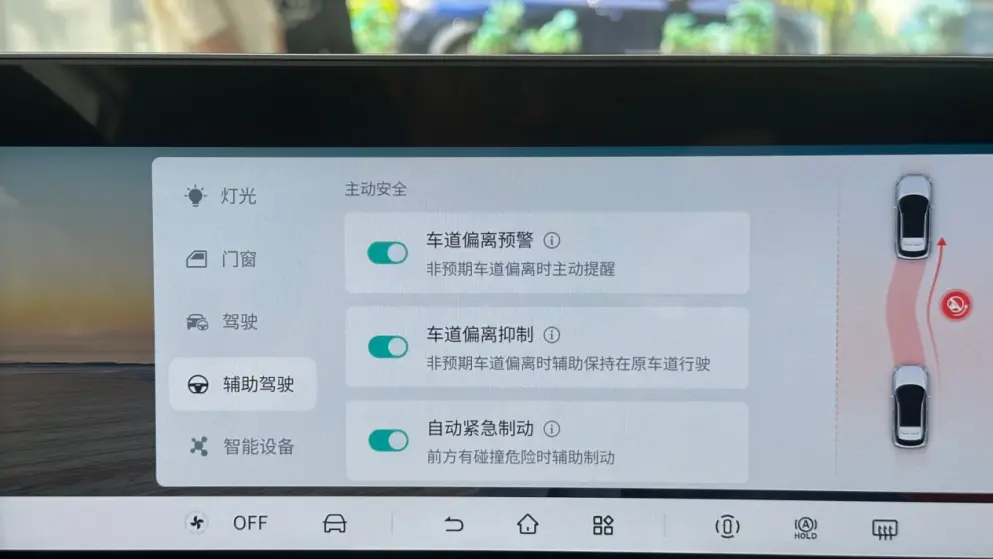 启辰新能源探店，从插混到纯电，启辰新能源实力几何？