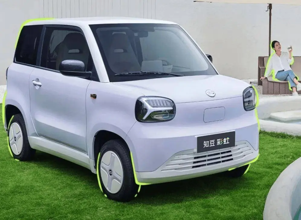 知豆汽车彩虹 Pro 微型车 4 月 18 日上市，三款车型配置曝光