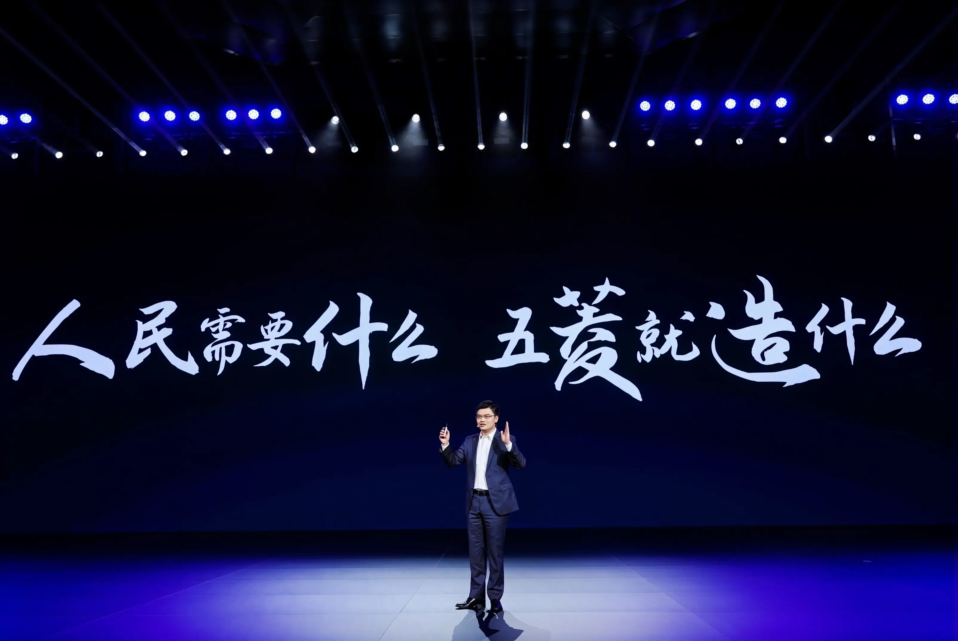 滿足用戶需求,五菱拿出了“壓箱底”的技術