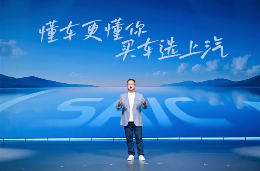 上汽之夜有深意:把最好的珍珠串成最美的項鏈