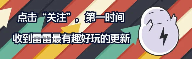 旗下10多個品牌沒一個混得好，Tell me why baby？