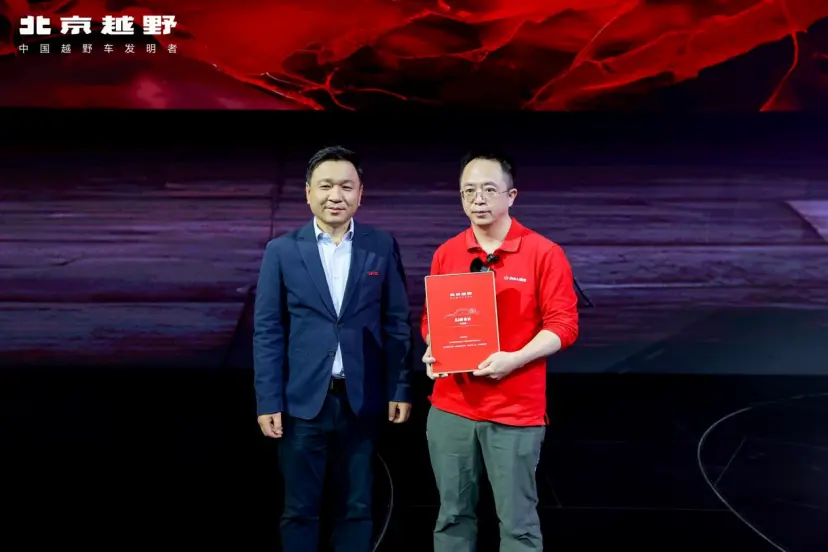 BJ40增程赤兔版：新能源越野市場(chǎng)的破局者