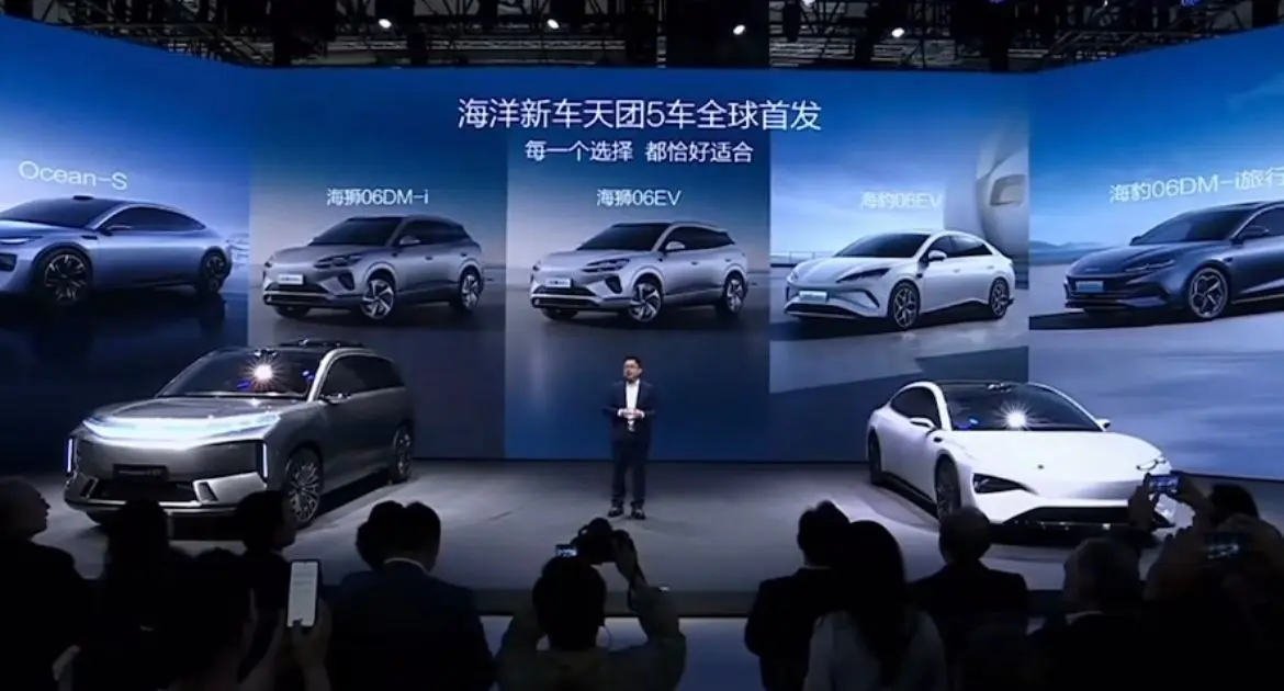 比亞迪海洋網5車全球首發,海洋旗艦Ocean-S概念車閃耀亮相