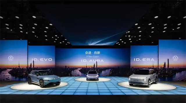 大眾汽車閃耀2025上海車展:眾進向新,布局未來出行新藍圖