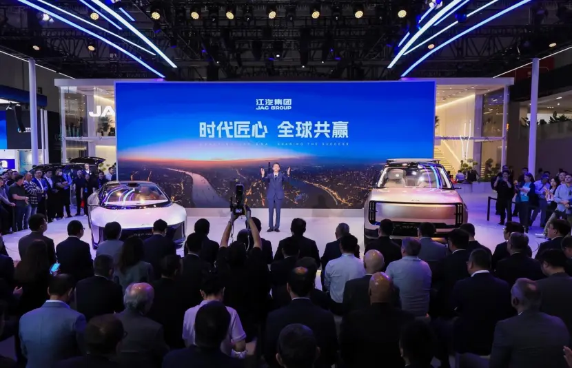 時代匠心，全球共贏 江汽集團閃耀2025上海車展