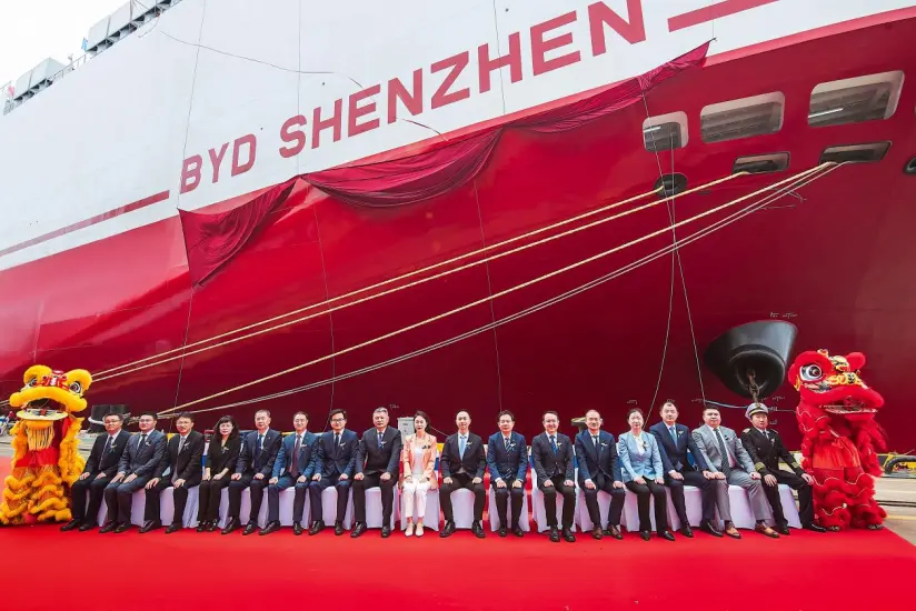 全球最大汽車運輸船，比亞迪第四艘滾裝船“BYD SHENZHEN”啟航