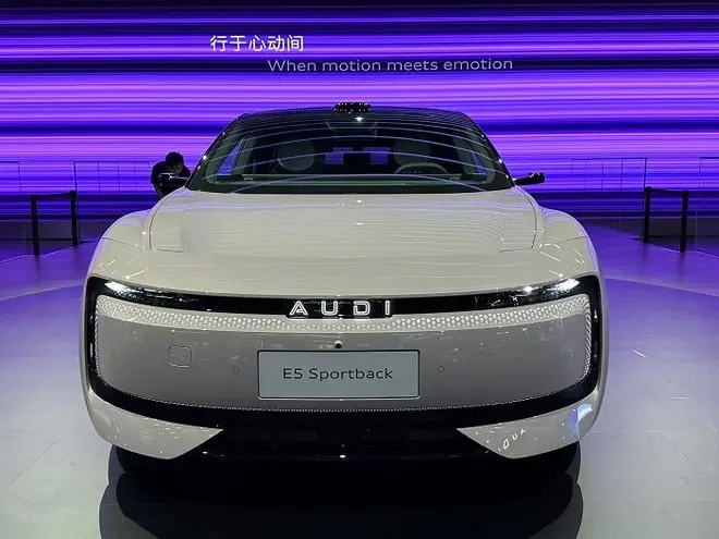 上汽奧迪雙品牌布局提速 四環主打基因豪華AUDI開拓智能豪華