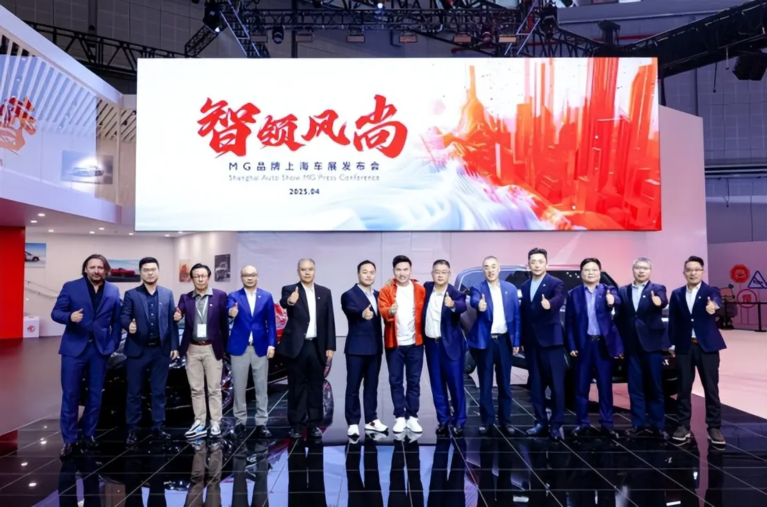車展一線 | MG開啟Cyberster家族序列化 跑車與“方盒子”同場首秀