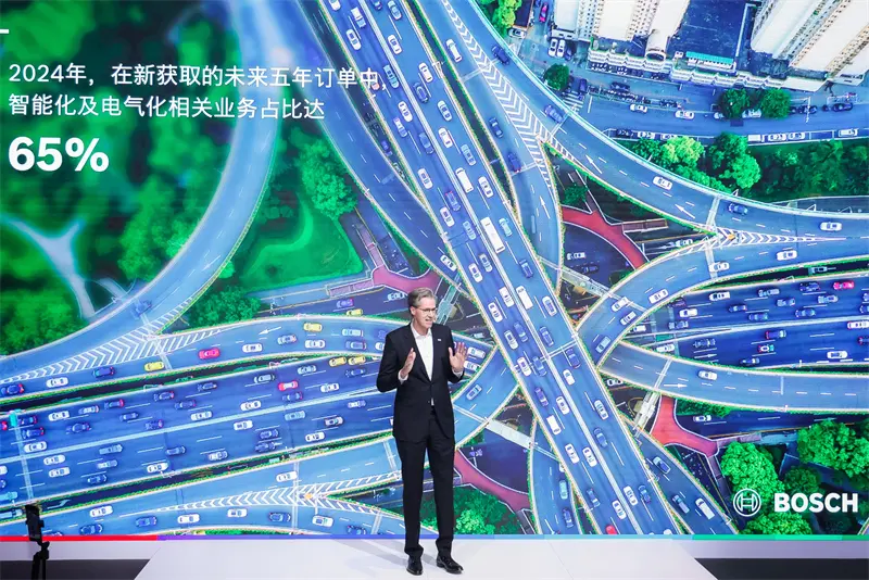 2025上海車展:博世軟件和技術(shù)創(chuàng)新勾勒未來汽車架構(gòu),共塑智能出行新圖景