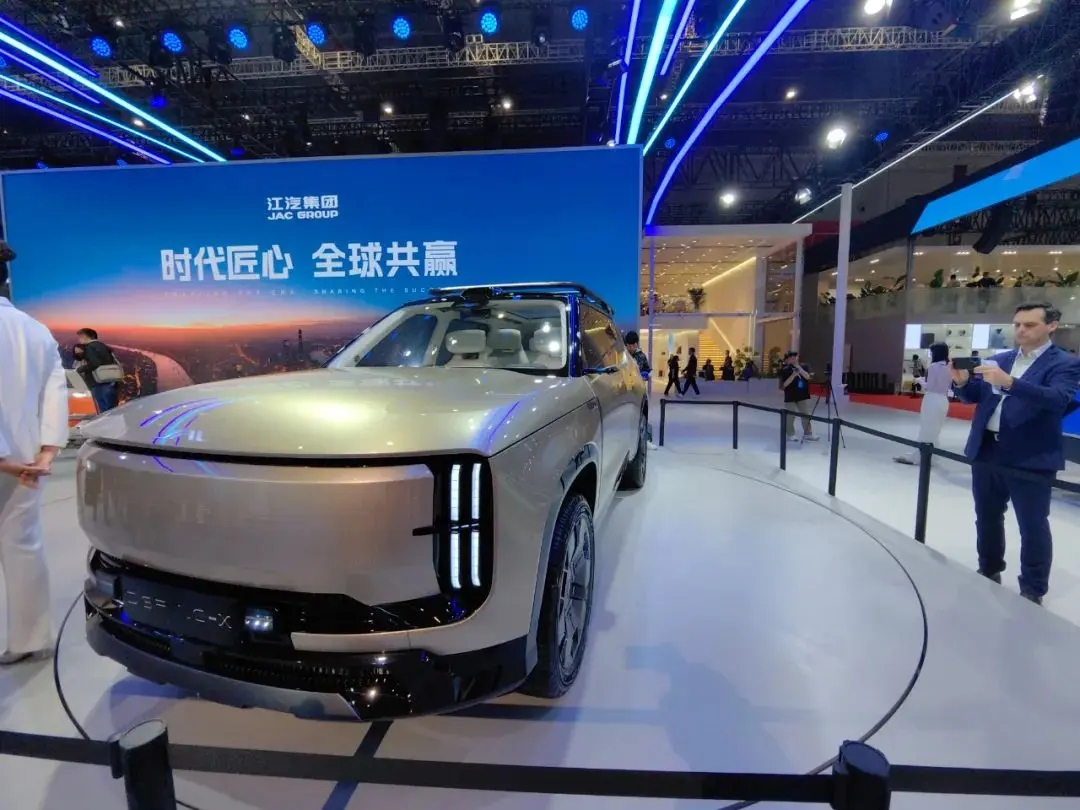 2025上海車展:江汽集團DEFINE-X