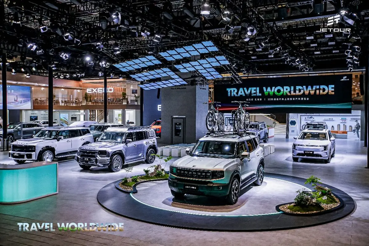 捷途汽車2025上海車展秀實力,以硬核實力引領越野新紀元