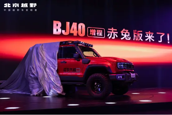 超千公里續航能力，BJ40增程夯實增程方盒子王者寶座